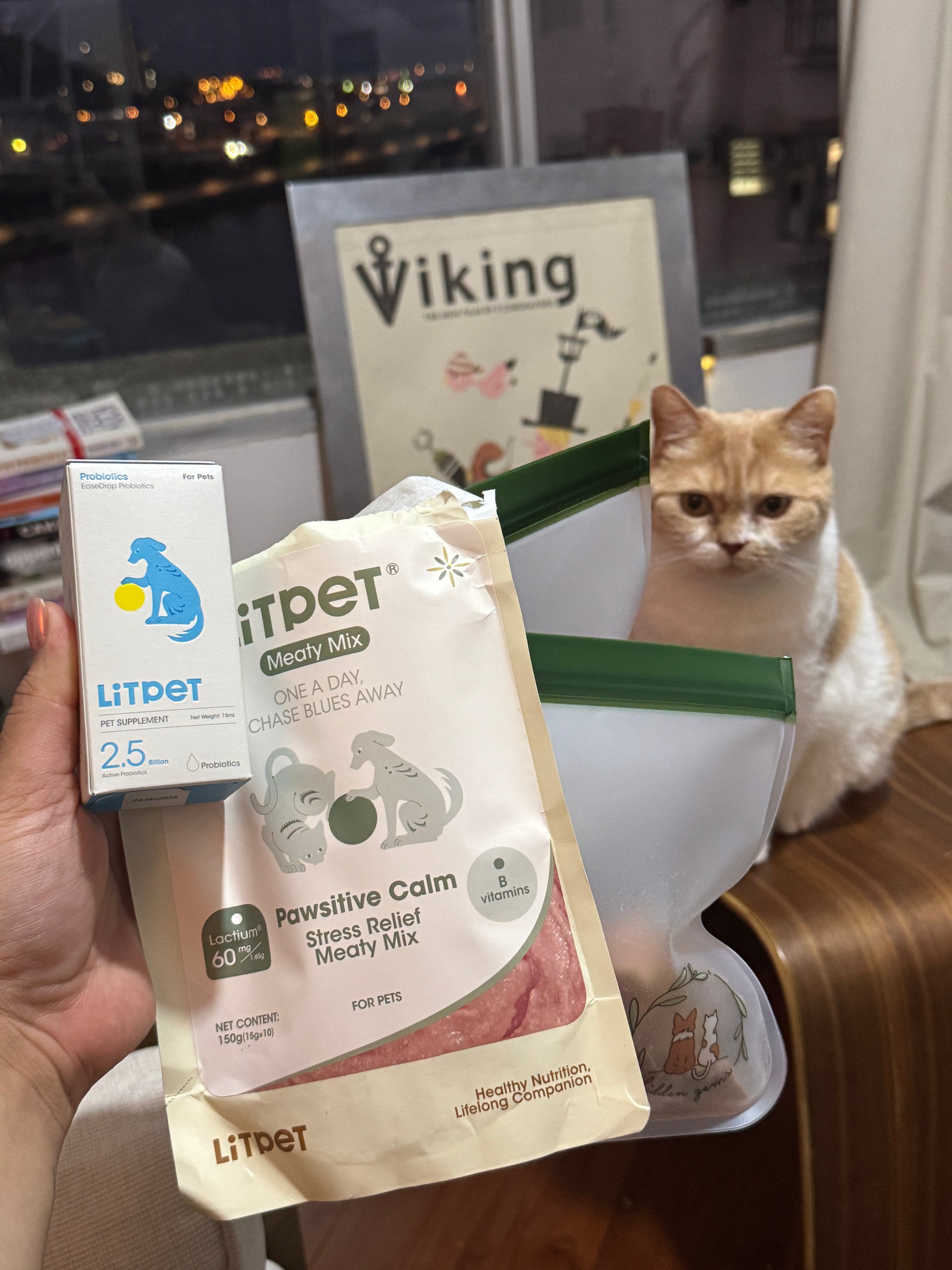 Pawsitive Calm Meaty Mix Paste for Cats & Dogs